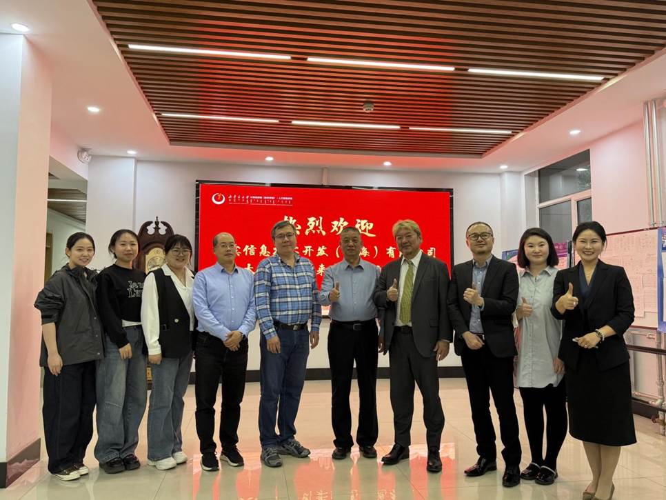 微信图片_20250416181645