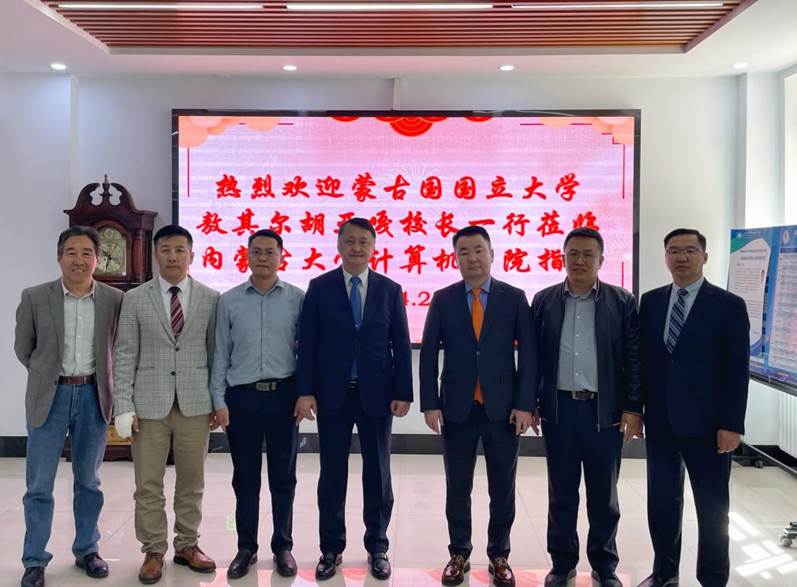 微信图片_20250428111829